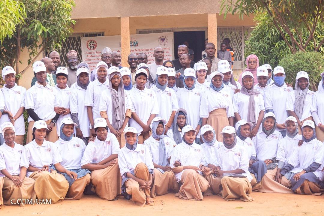Innovation technologique à l’Université Abdou Moumouni de Niamey !